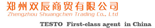 Zhengzhou Shuangchen Trading Co., Ltd